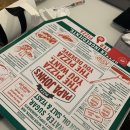 파파존스 과천점 이미지