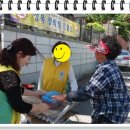 영양할머니경로당 이미지