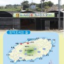 선아 농장 이미지