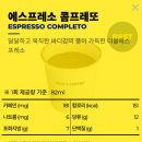 에스다방 - 진주시 돗골로 163-1 | 에스다방