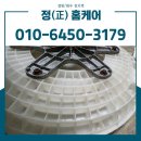 대우세탁 | 달서구세탁기청소 대우 11kg 통돌이 세탁기 분해 청소