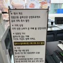 팡야팡야 | [일산 동구] 플라스틱 없는 밤리단길 카페 볼