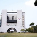 강인종합관리 이미지