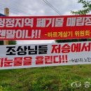 동면행정복지센터 이미지