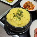 울산 범서 맛집 대게 랍스터 게봉박두