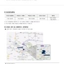 간석1동-20 이미지