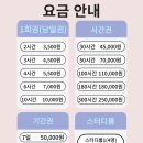 가람스터디카페 이미지