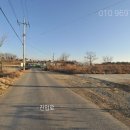 송산유통