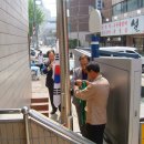 서초3동 주민센터 이미지