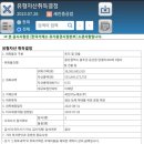 세진인쇄 이미지