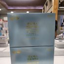 건강프라자약국 | [원주 드림약국] 셀로맥스 덴프로: 잇몸부터 항산화까지 케어하는 복합 영양제제