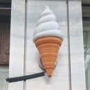 평대당