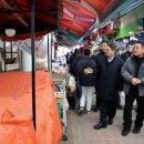 제일시장 이미지