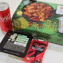 비비큐 정릉점 네이버블로그