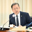 보람동_세종교육청 이미지
