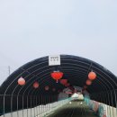 달빛담은캠핑장 이미지