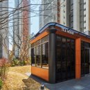 포레나부산초읍아파트 이미지