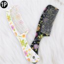 대성목욕탕 이미지