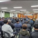 장수군산림조합 이미지