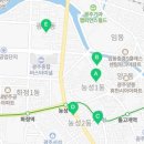 농성1동행정복지센터회의실 네이버블로그