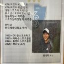 와이에스스포츠클럽
