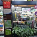 비온뒤숲속약국 이미지