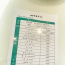 하갈비국수정육식당