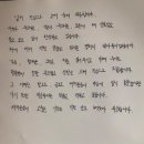 정에프앤씨