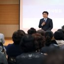 중계2.3동주민센터 이미지