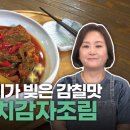 바다와육지