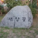 이유 정려각 이미지