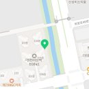 이루다하늘채공인중개사사무소 네이버블로그