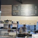 뚝바리무뼈해장국 이미지