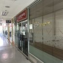 홍짜장하남 | 연예인이 찾는 남양주 피부관리 하남 경락마사지 청담이끌림 목 어깨 통증 비대칭 관리
