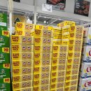 아이캔 하이 태권도장 | 코스트코 신상과자 프링글스 하이치즈 후기 찐 치즈맛 과자