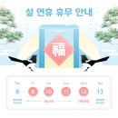 엔짐 독산점 이미지