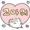 자담인푸른섬
