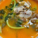 이조전통순대국 이미지