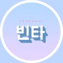 애빠