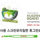 세명건설 주식회사 이미지