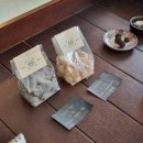 한옥양과 | [내돈내산]대구 수성구 느좋카페 "목련양과" 솔직한 후기 ( + 말차 딸기 파르페 , 디저트 맛집)