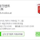 이레카써비스 이미지