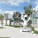 펫인더파크 이미지