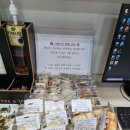 스터디카페 특별