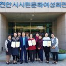 시민문화여성회관 이미지