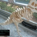 신나는 과학교실 이미지