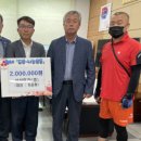 현내면행정복지센터 이미지