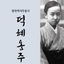 SY컴퍼니 이미지