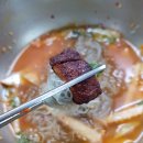 서박사갈비냉면 이미지