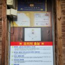 김원기농장 이미지